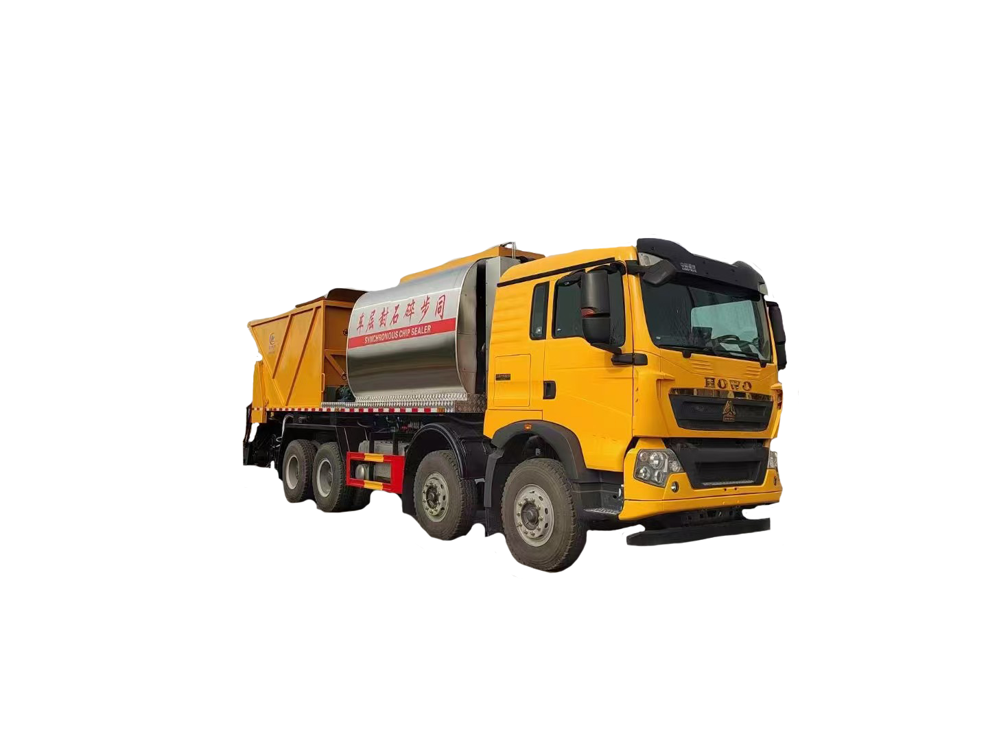 碎石车5.png